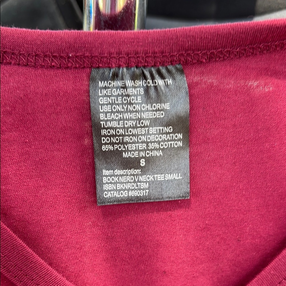 Book Nerd Maroon T-Shirt - Picture 2 of 3
